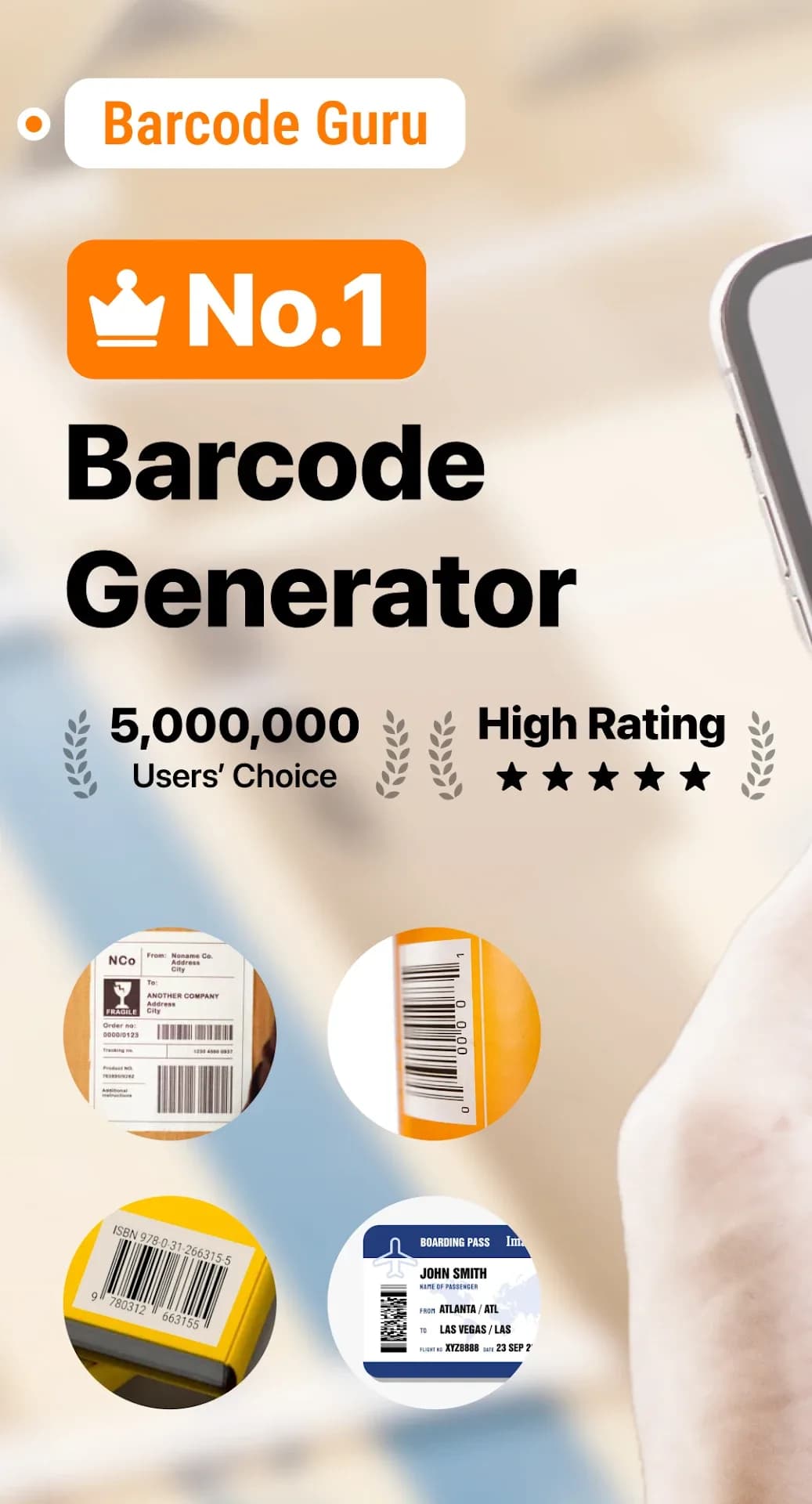 Barcode Generator مهكر — لقطة شاشة 1