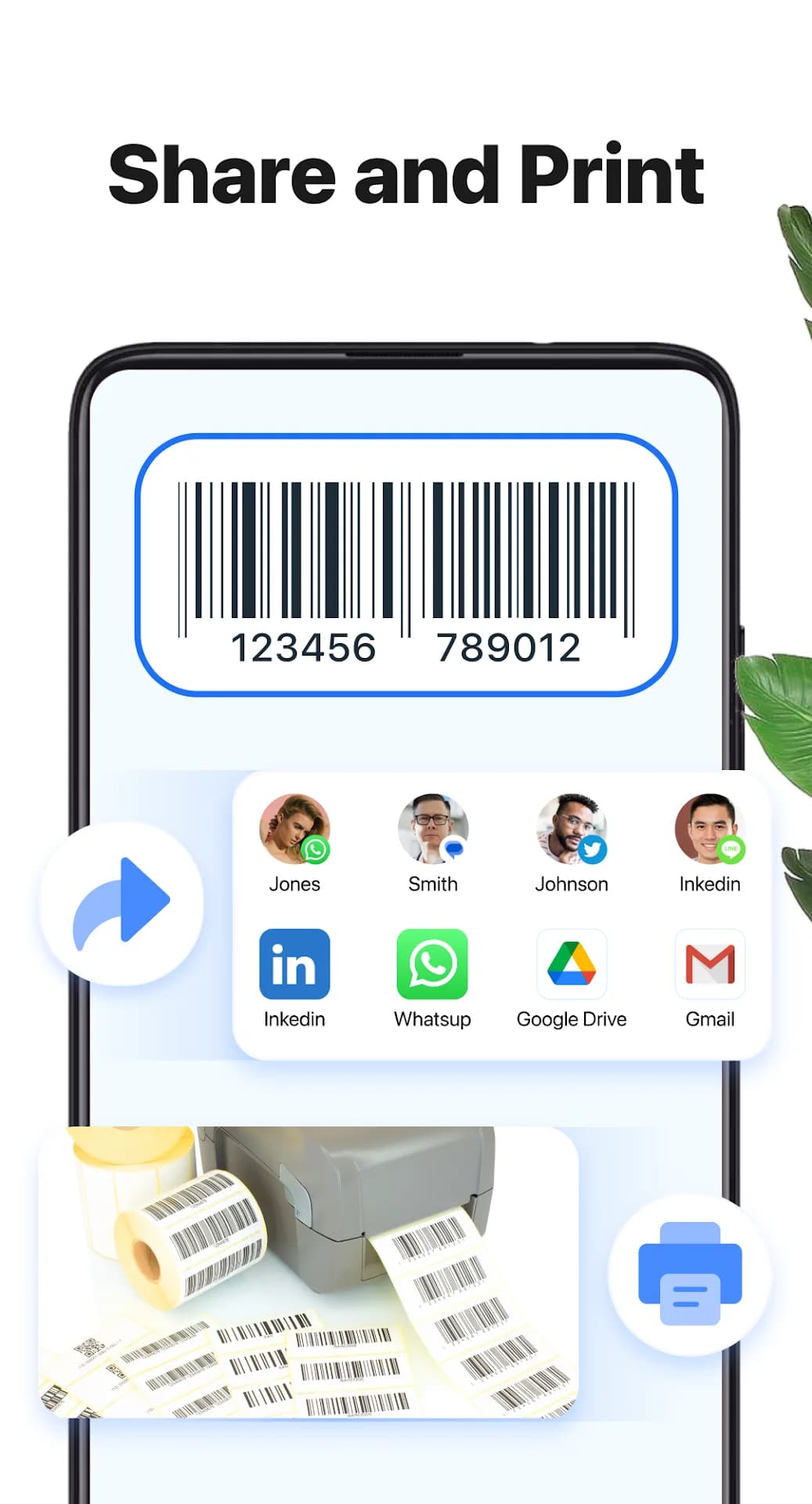 Barcode Generator مهكر — لقطة شاشة 6