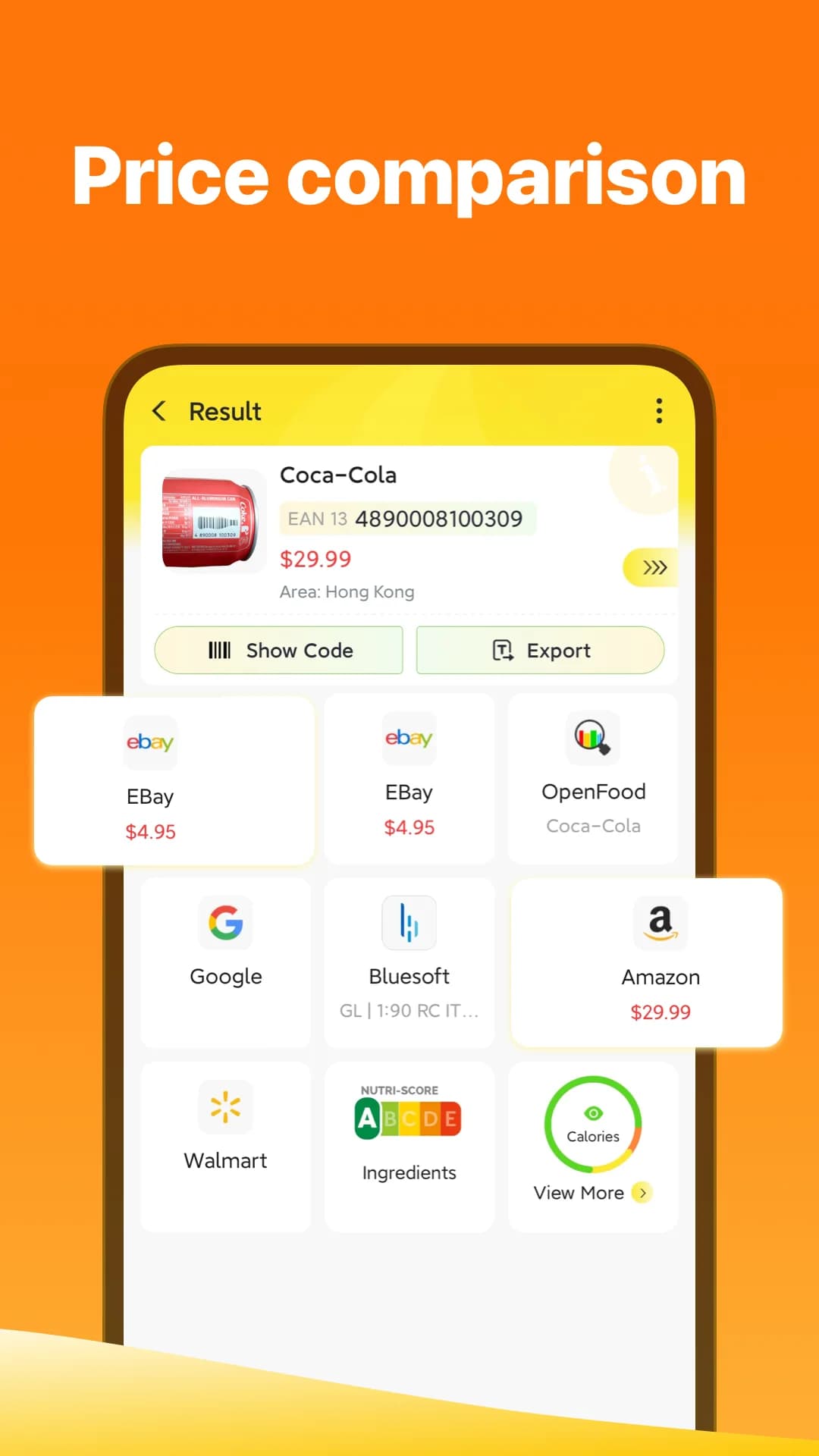 Barcode Scanner مهكر — لقطة شاشة 4