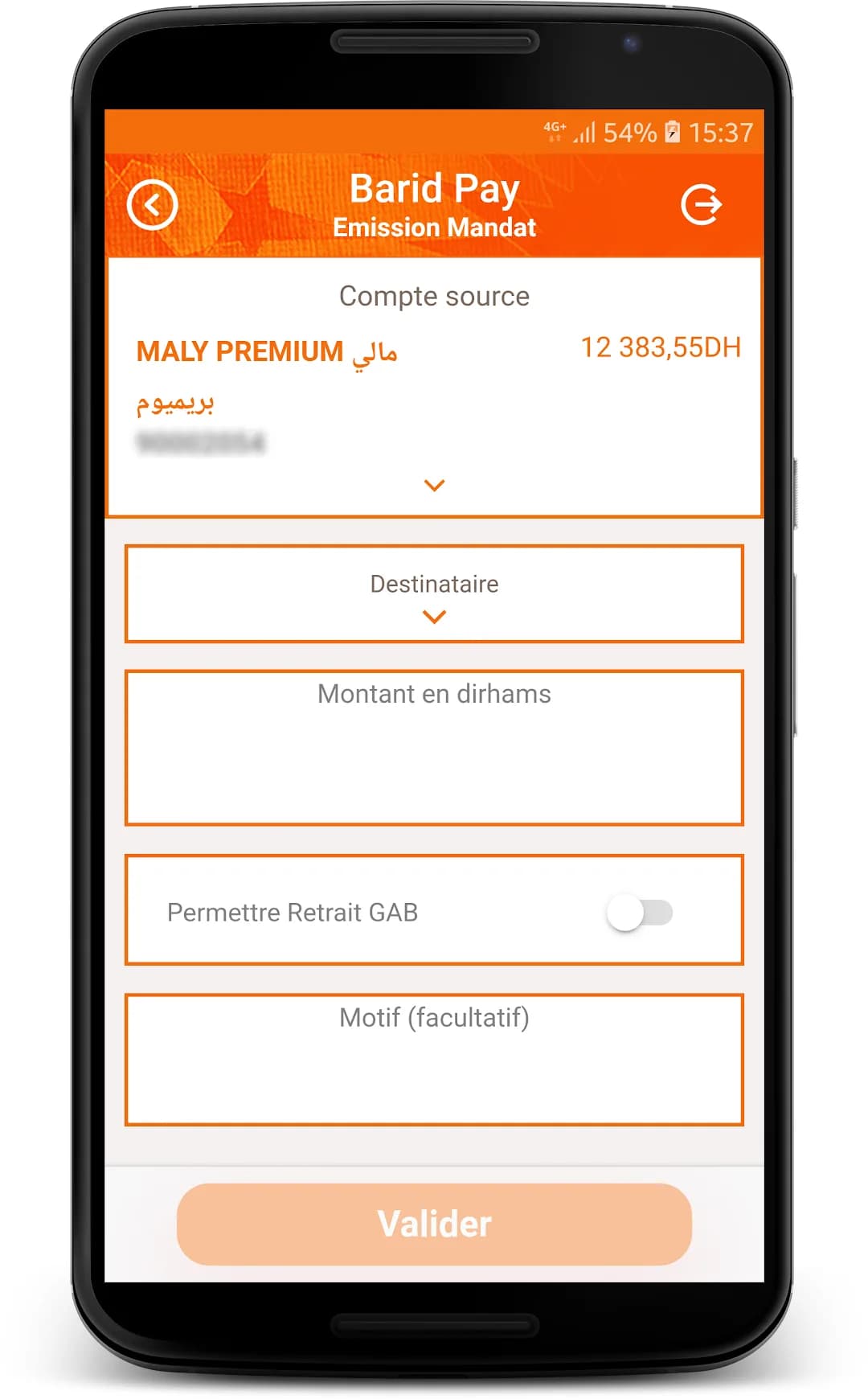 Barid Pay مهكر — لقطة شاشة 3