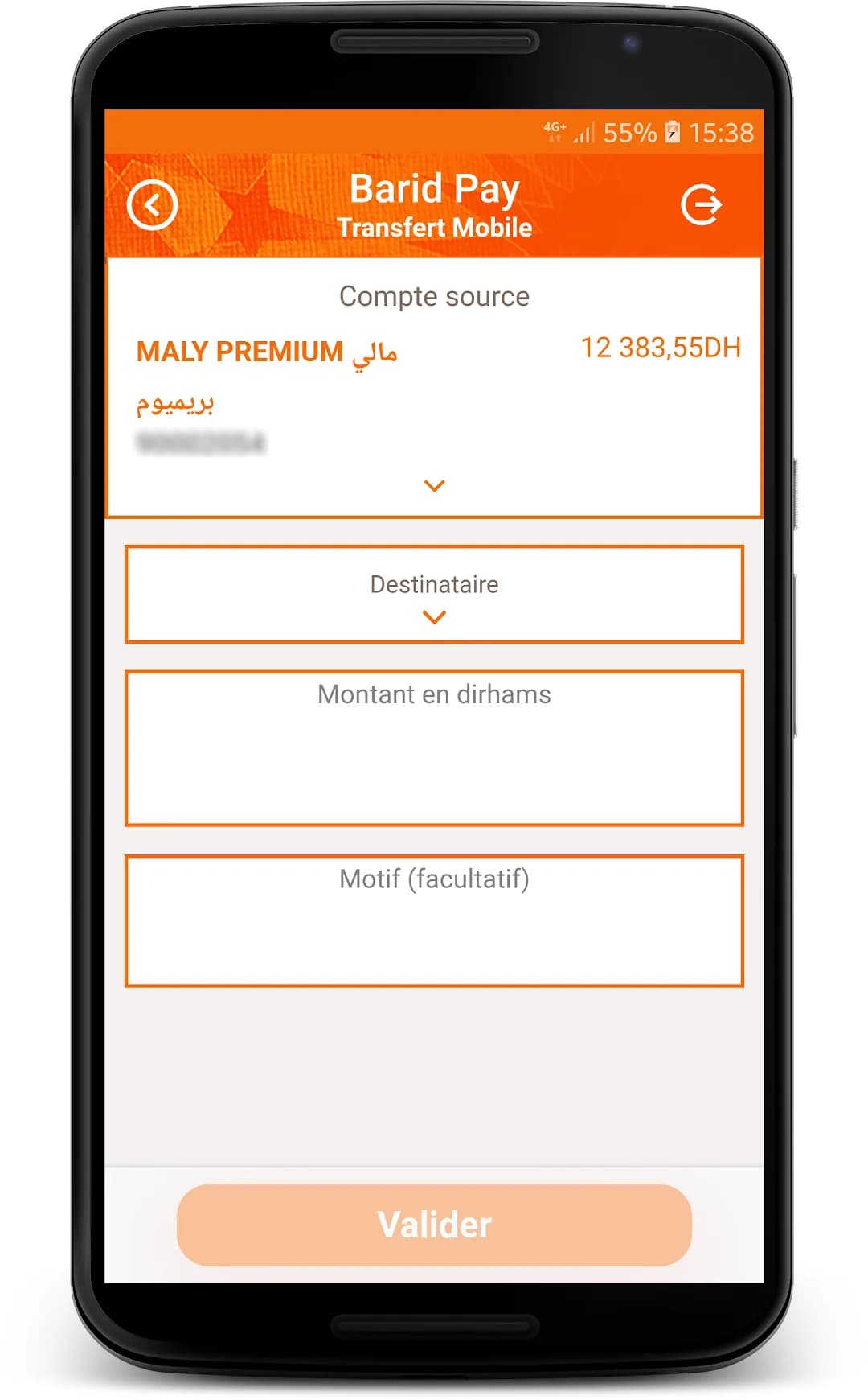 Barid Pay مهكر — لقطة شاشة 4