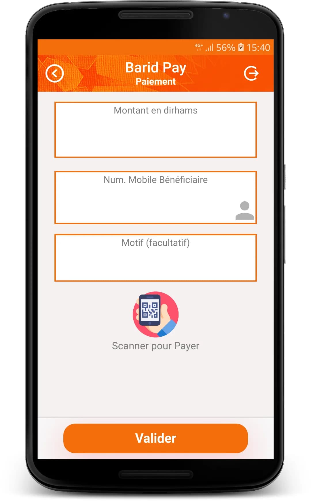 Barid Pay مهكر — لقطة شاشة 7