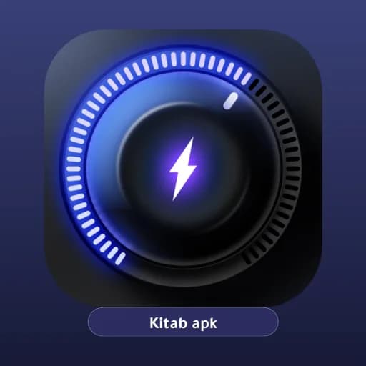 Bass Booster مهكر