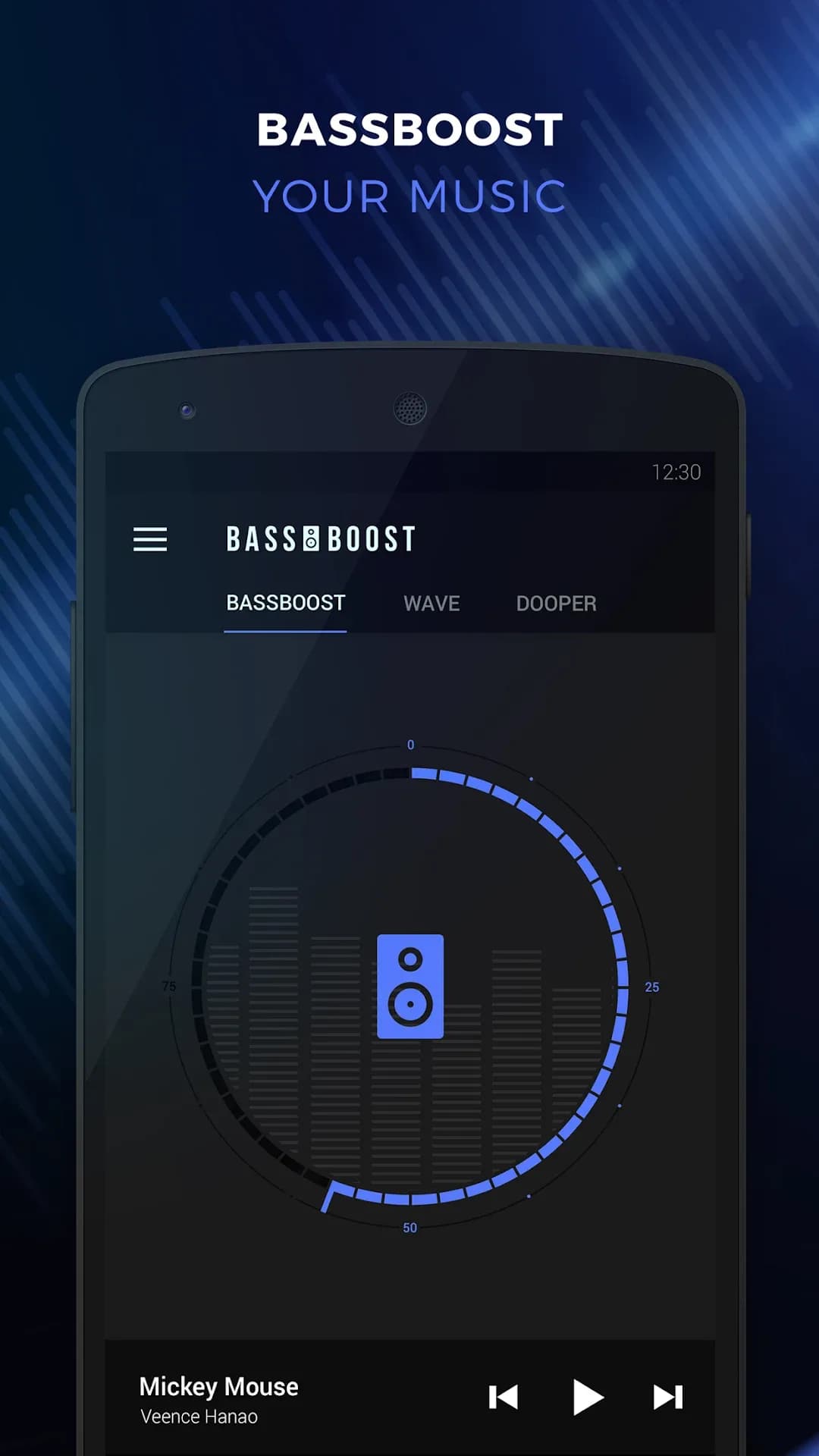 Bass Booster مهكر — لقطة شاشة 1