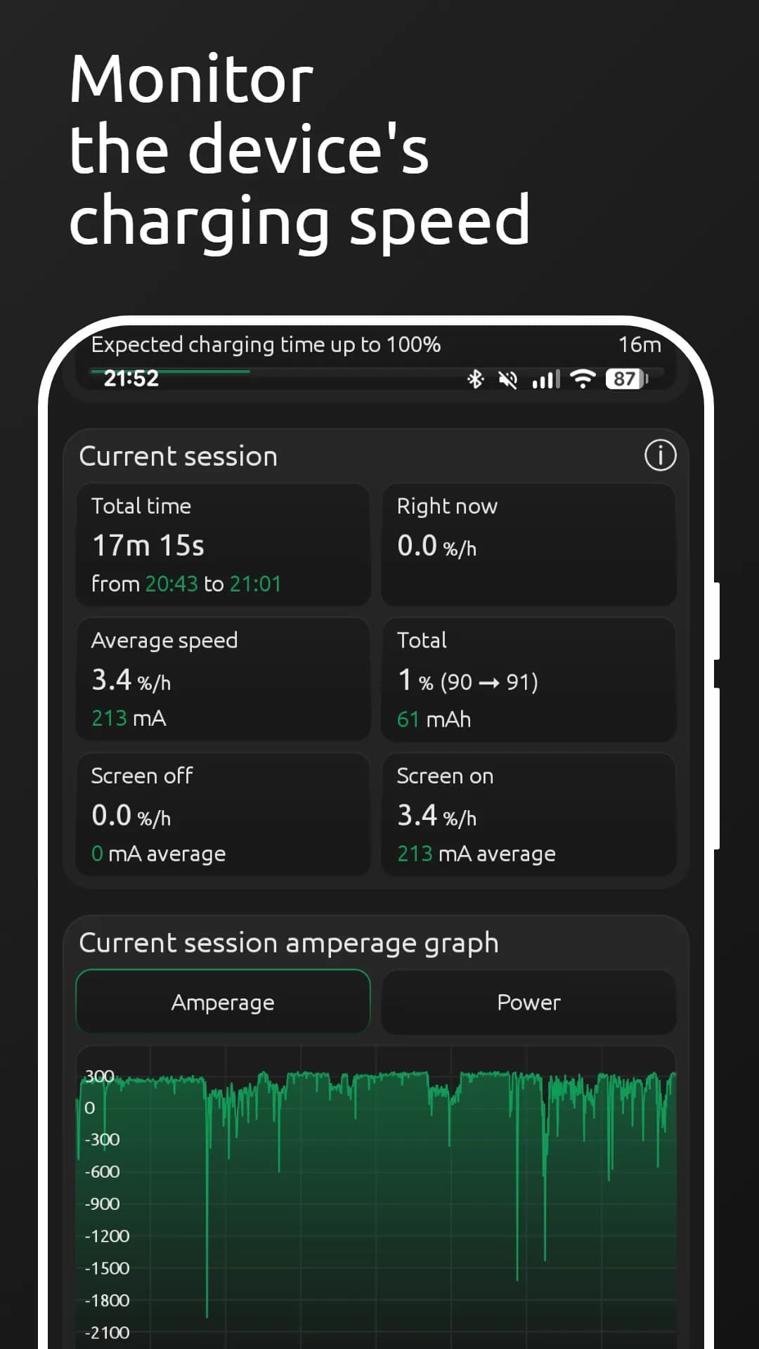Battery One مهكر — لقطة شاشة 8