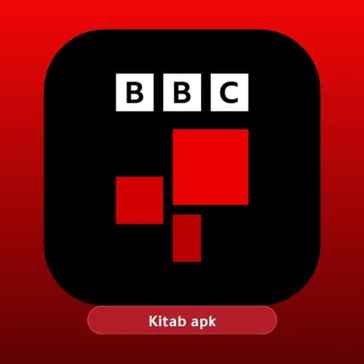 BBC News مهكر
