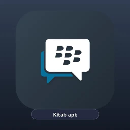 BBM مهكر