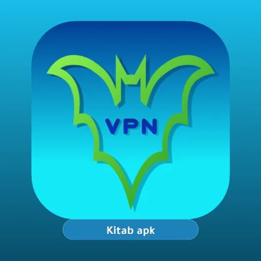 BBVPN Vpn مهكر