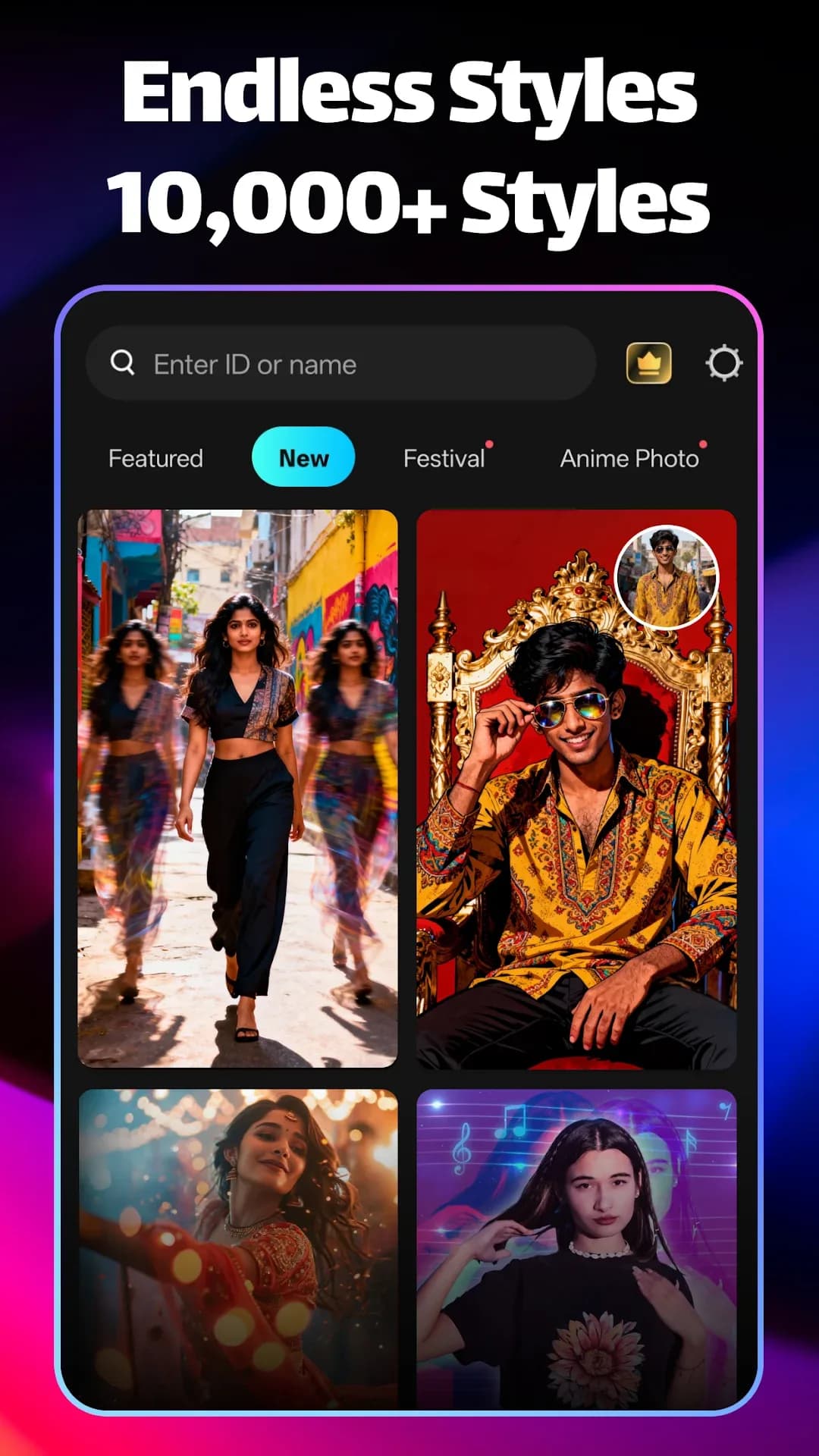 Beat.ly Premium مهكر — لقطة شاشة 4