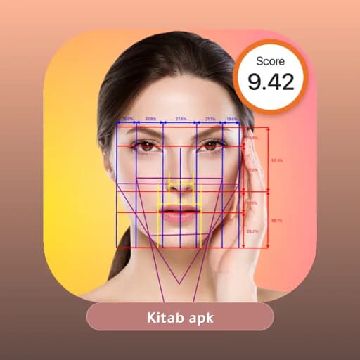Beauty Scanner مهكر
