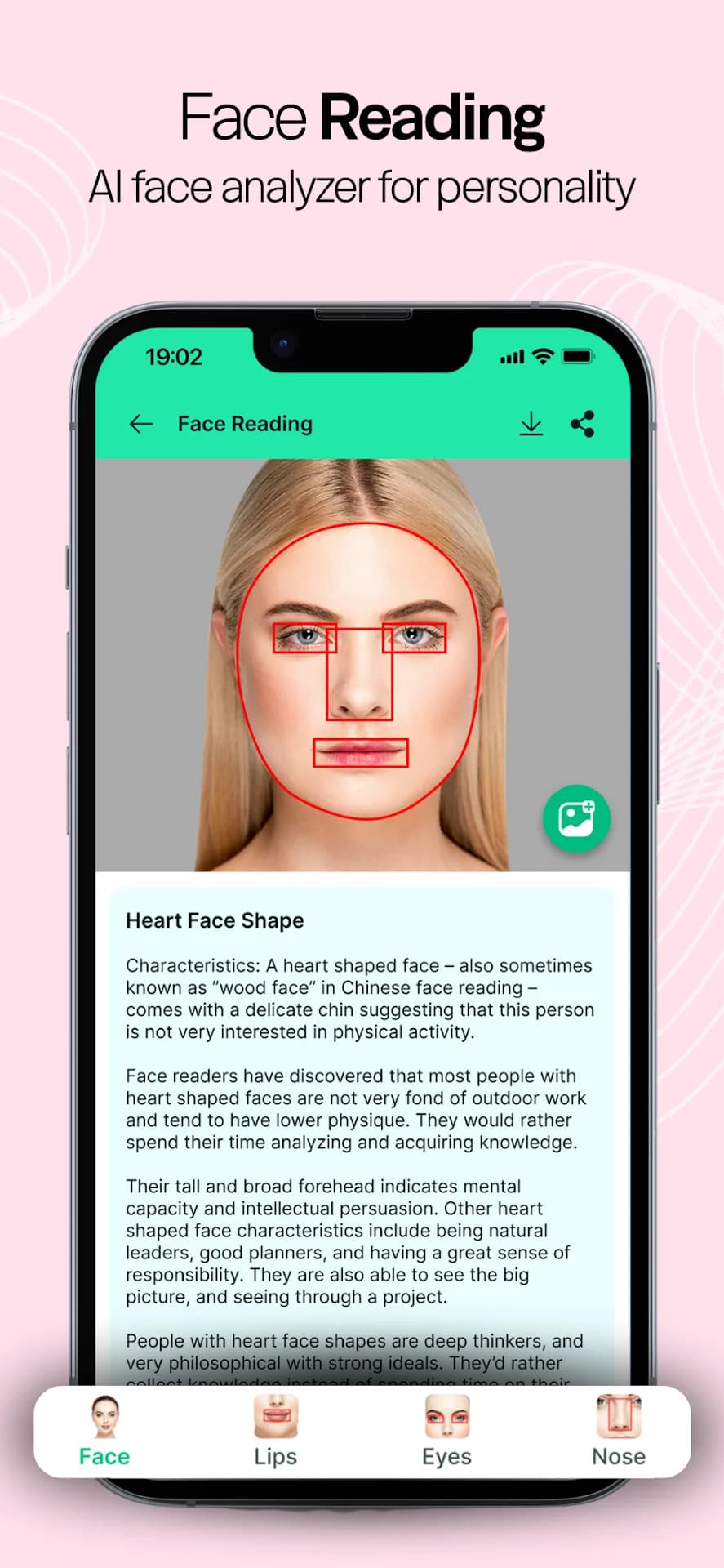 Beauty Scanner مهكر — لقطة شاشة 5