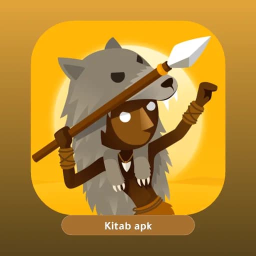 Big Hunter مهكر