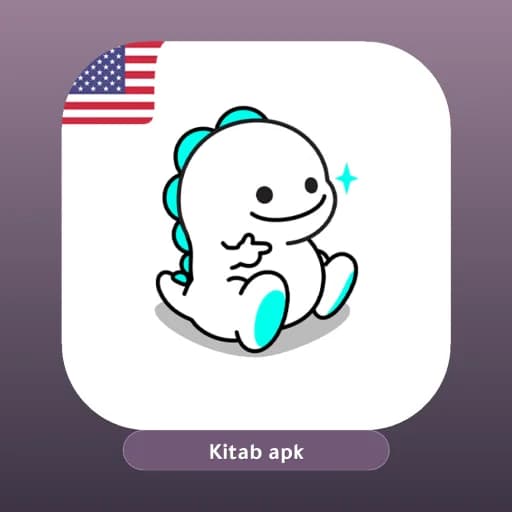 Bigo live مهكر