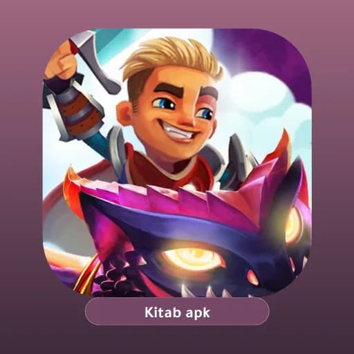 Blades of Brim مهكرة