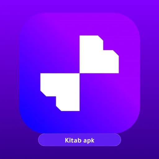 Blend AI Logo مهكر