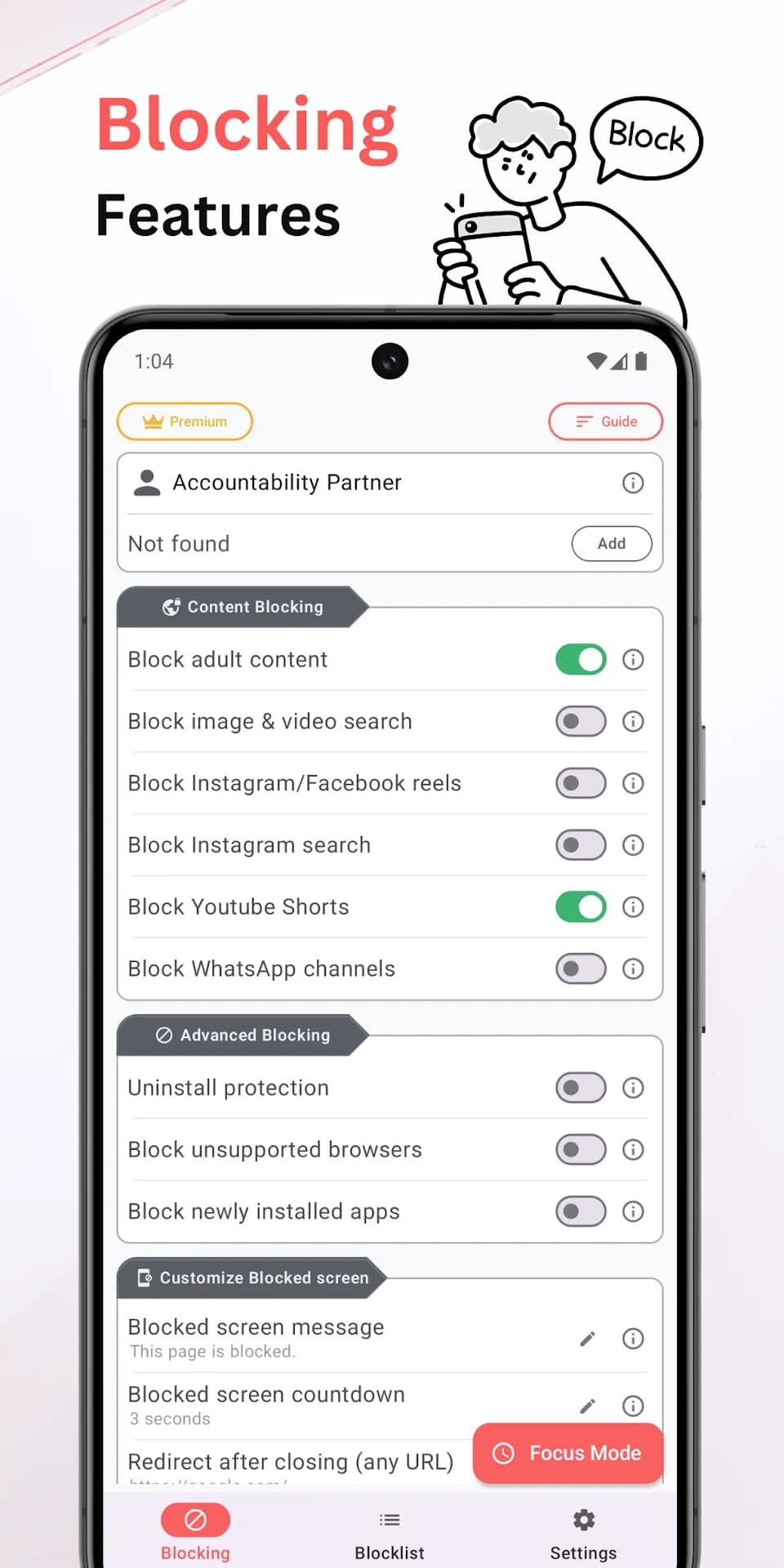 Blocker Hero مهكر — لقطة شاشة 1