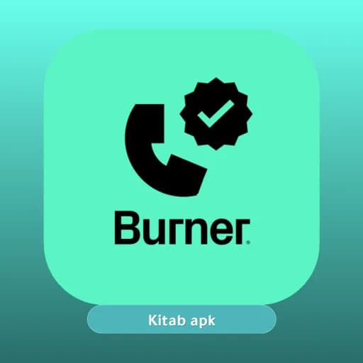 Burner مهكر