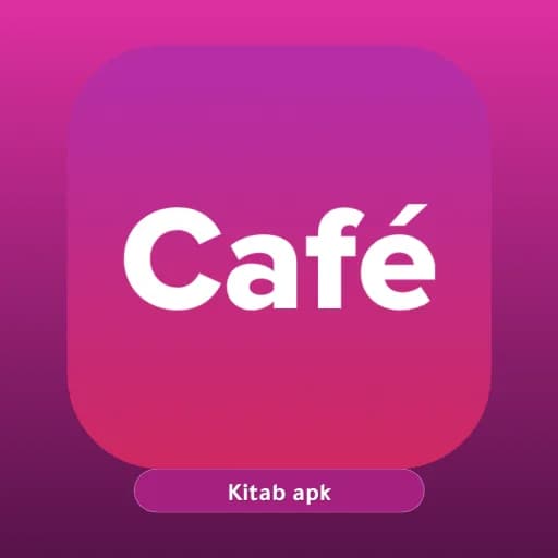 Cafe مهكر