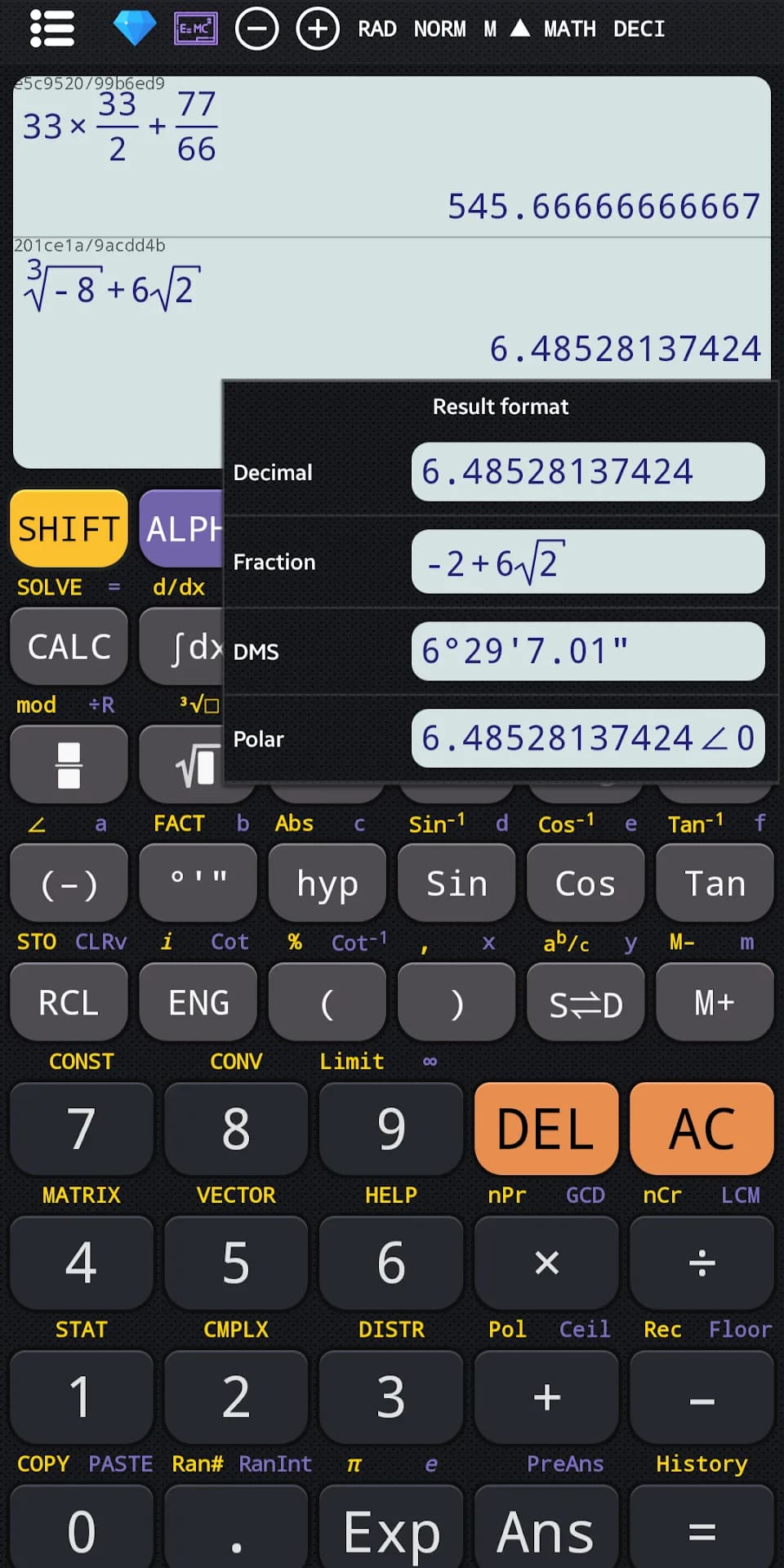Calculator 991 مهكر — لقطة شاشة 5