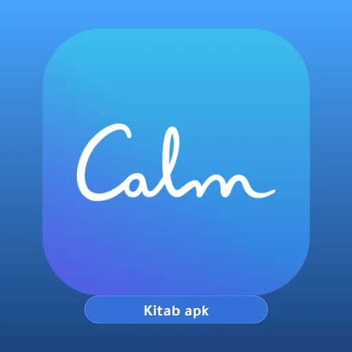 Calm Premium مهكر