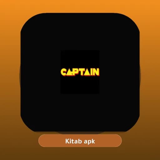Captin TV مهكر