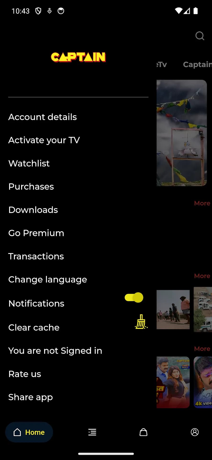 Captin TV مهكر — لقطة شاشة 3