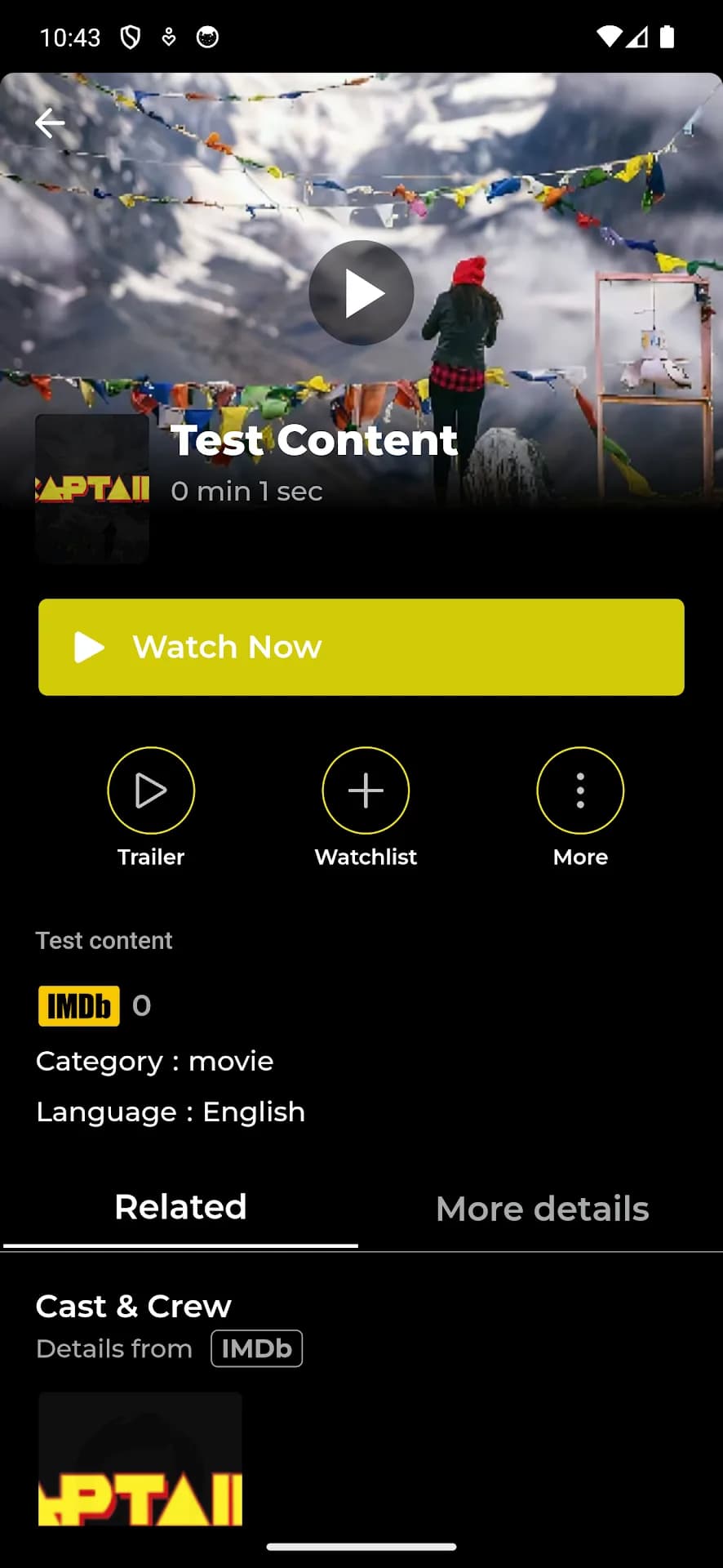 Captin TV مهكر — لقطة شاشة 4
