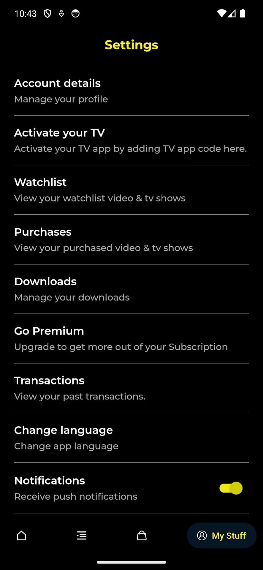 Captin TV مهكر — لقطة شاشة 5