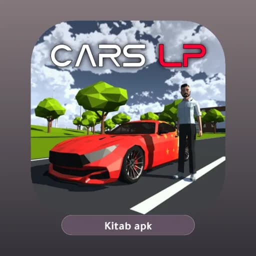 Cars LP مهكرة
