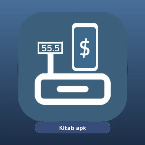 Cashier مهكر