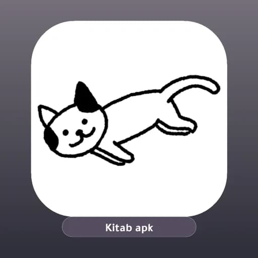 Cats are Cute مهكر