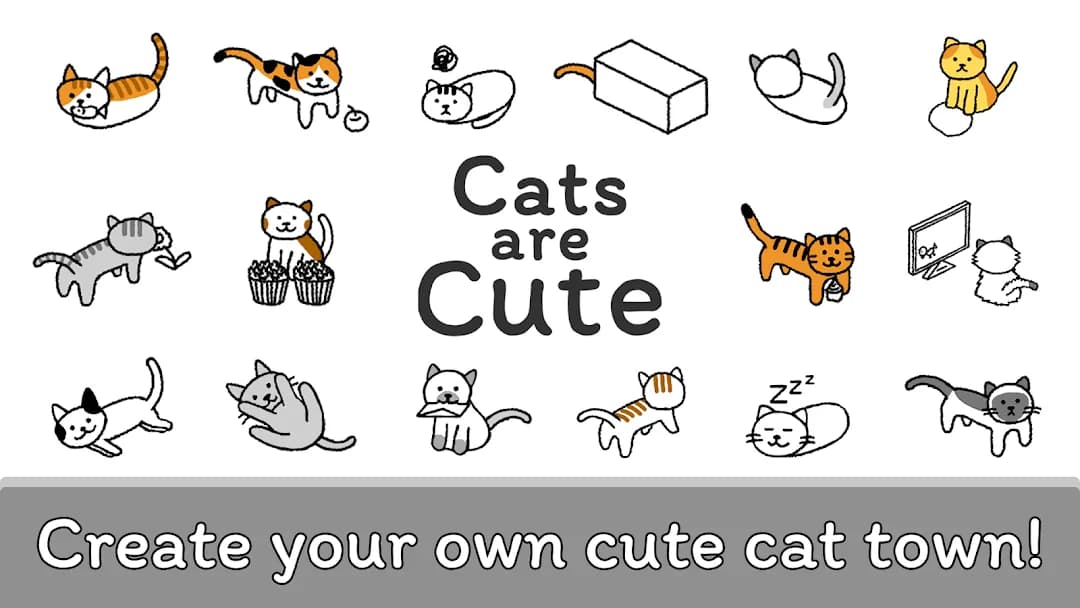 Cats are Cute مهكر — لقطة شاشة 1