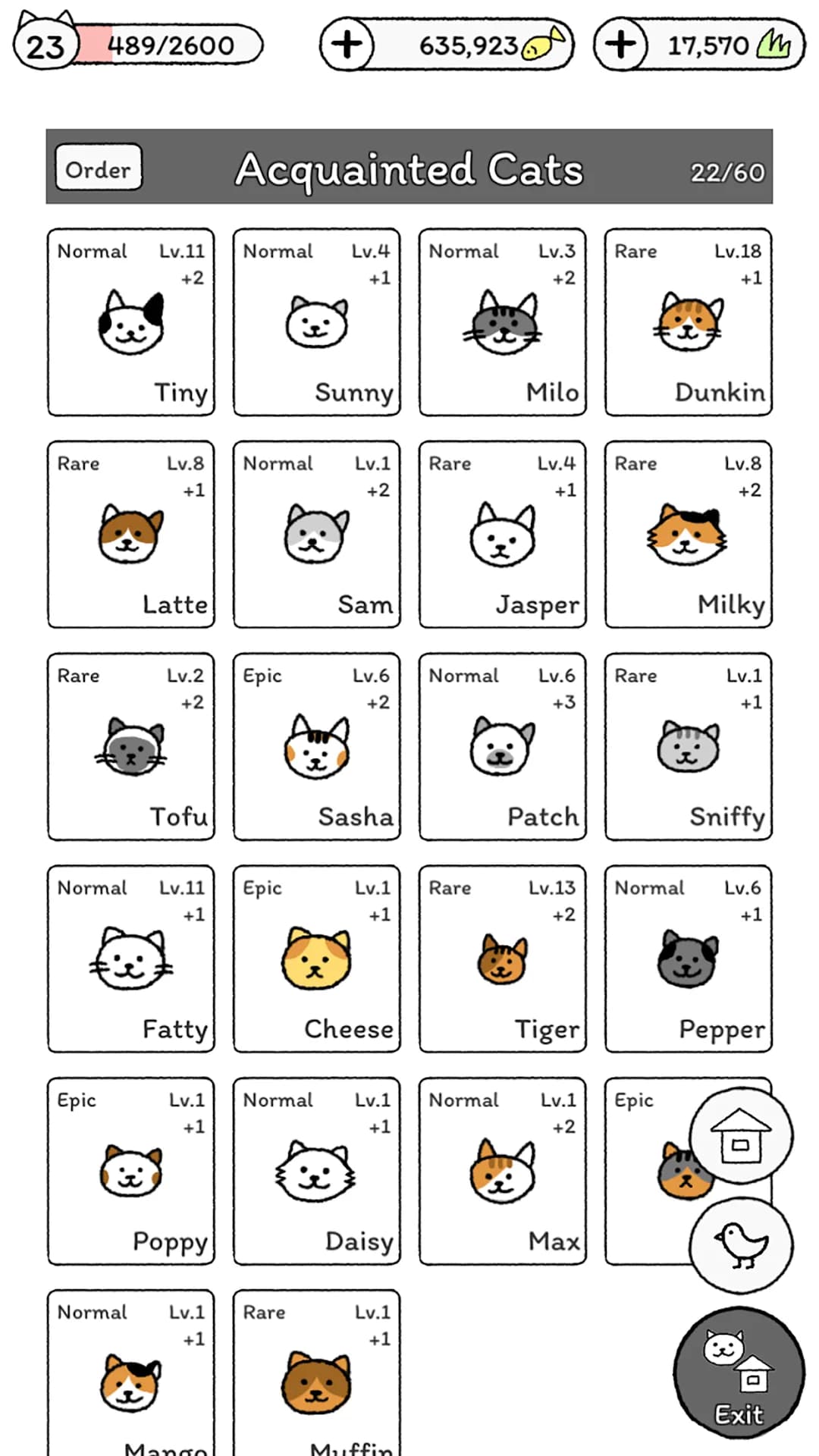 Cats are Cute مهكر — لقطة شاشة 8