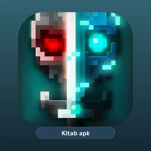 Caves مهكر