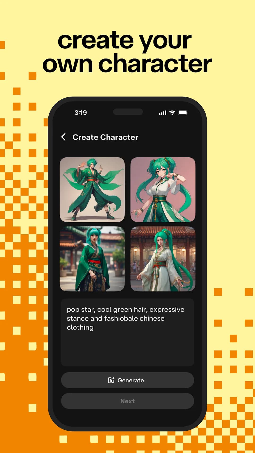 Character AI مهكر — لقطة شاشة 2