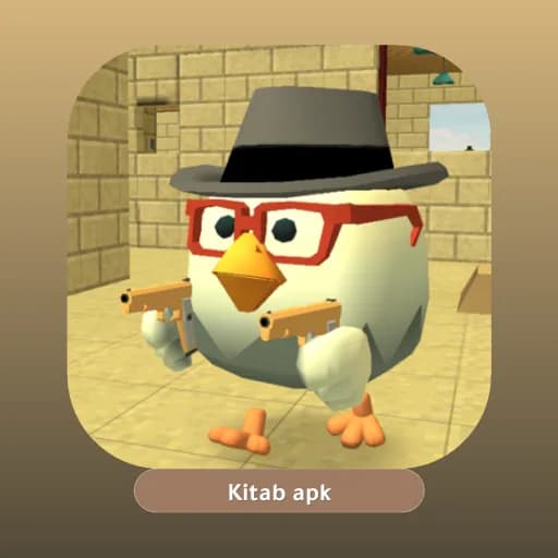 Chicken Gun مهكرة