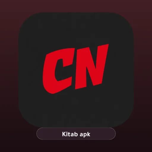 CineTV مهكر
