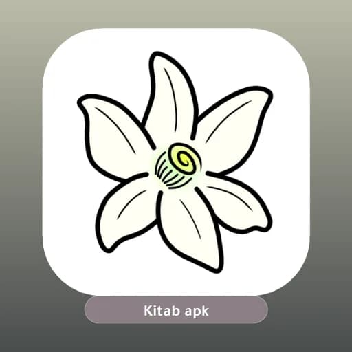 Citra Emulator مهكر