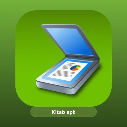 Clear Scan Pro مهكر