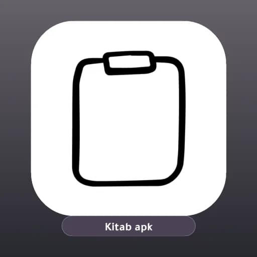 Clipboard مهكر