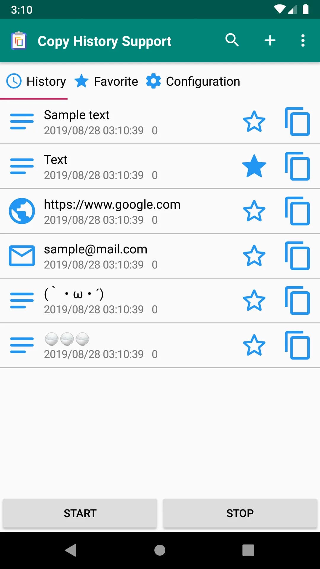Clipboard Manager مهكر — لقطة شاشة 1