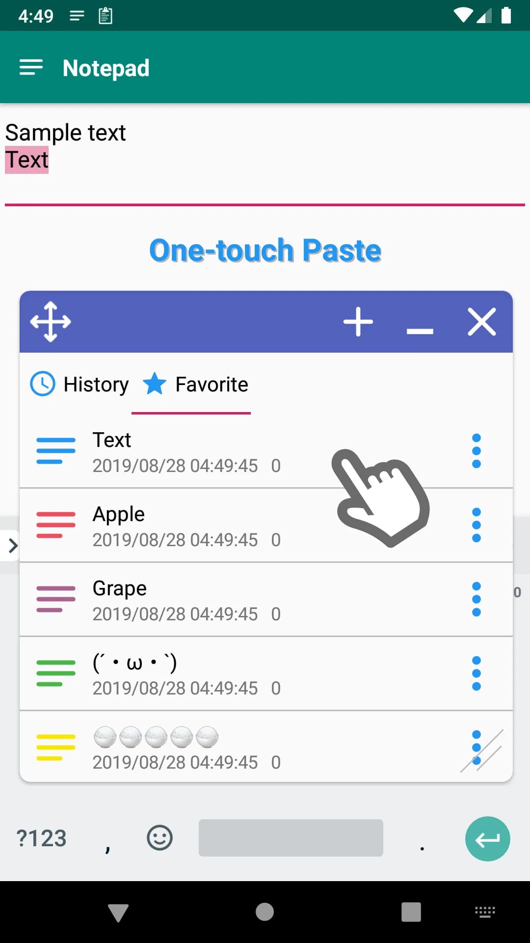 Clipboard Manager مهكر — لقطة شاشة 2