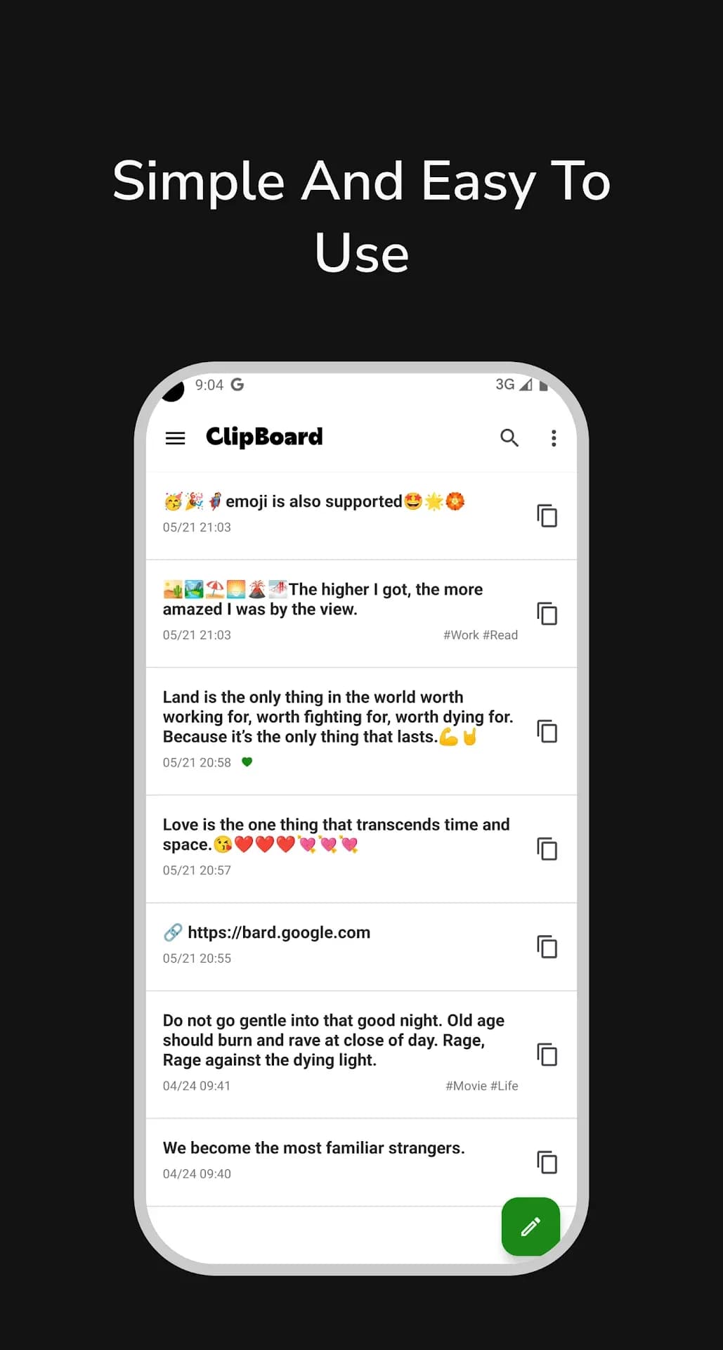 Clipboard مهكر — لقطة شاشة 1