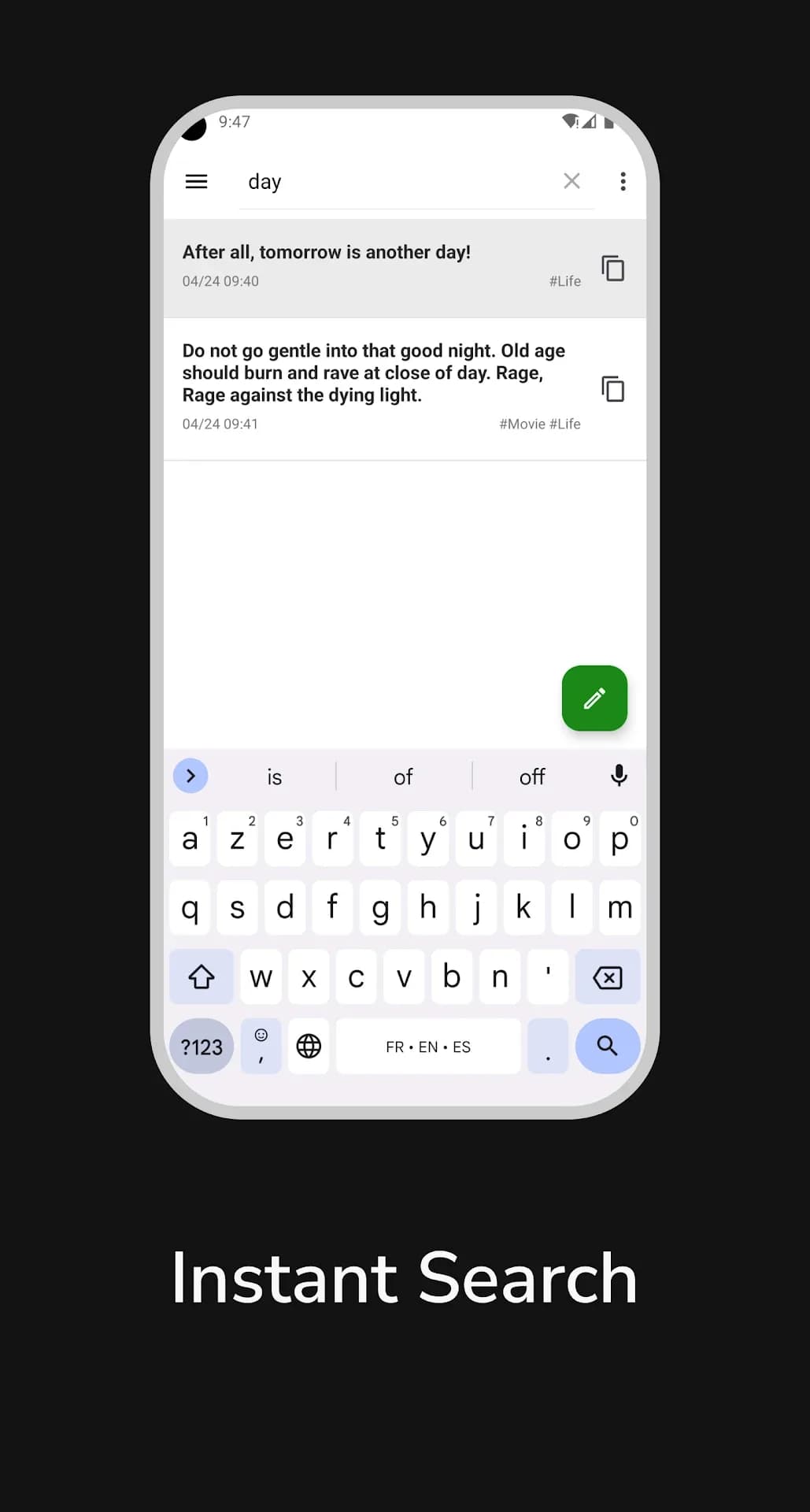 Clipboard مهكر — لقطة شاشة 6