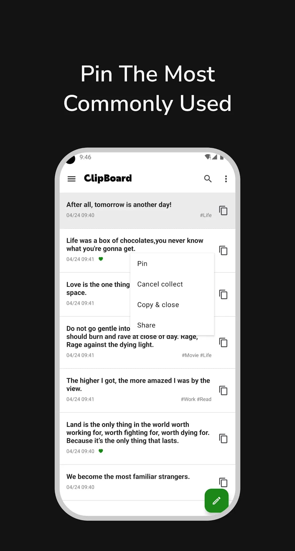 Clipboard مهكر — لقطة شاشة 7