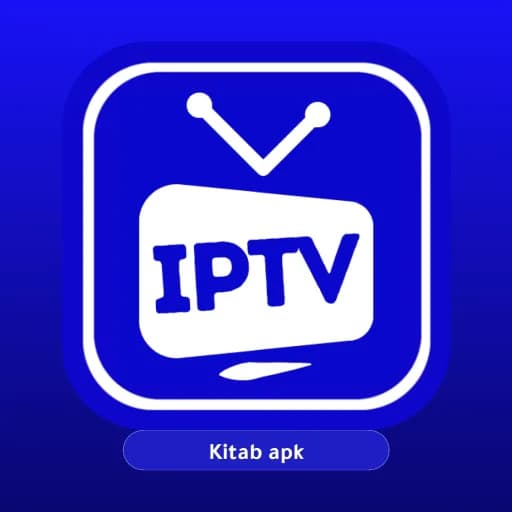 Cobra Plus iptv مهكر
