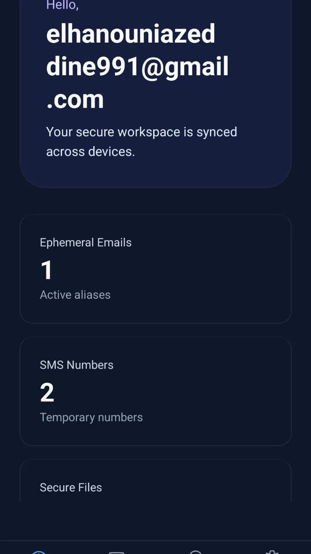 CoCobox مهكر — لقطة شاشة 4