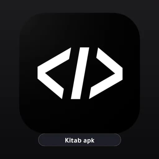 Code Editor pro مهكر