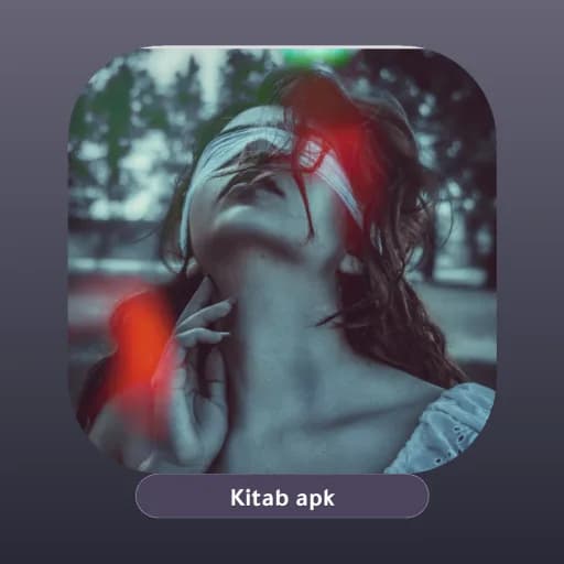 Coffee Camera مهكر