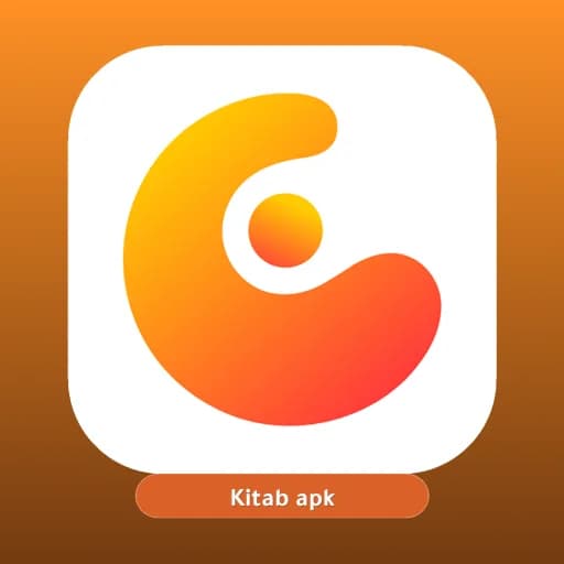 Concepts مهكر
